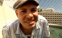 לאטמה "מי שמאמין" - גרסת לאטמה לראש השנה