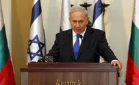 Netanyahu to Visit Attacked Jewish School in Toulouse