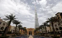 UAE Executes Murderer of US School Teacher