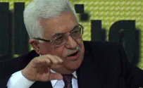 פלאש 90 «У вас есть десять дней, чтобы найти нового лидера»