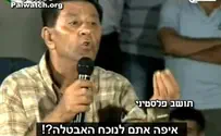 ביקורת על אבו מאזן? משתיקים את השידור