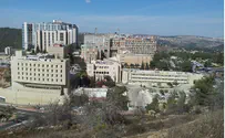 Иерусалим: утечка аммиака привела к экстренной эвакуации людей