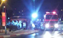 הוד השרון: פיצוץ גדול החריד את העיר
