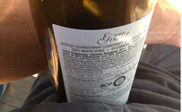 Winemaker: Chardonnay's Origins from Ancient Israel