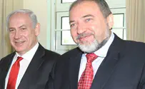 צילום: פלאש 90 Глава МИДа Израиля вскоре отправляется в Нью-Йорк