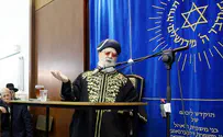 צילום: פלאש 90 Иерусалим отдал долг светлой памяти раввина Авраама Шапиро