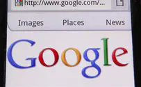 Google Israel Chief: Israel Needs more Tech Workers