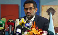 Iran Pulls Oscars Entry Because of Mohammed Film