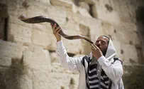 צילום: פלאש 90 Kol Nidre Ushers in Yom Kippur Fast: Reflection and Atonement