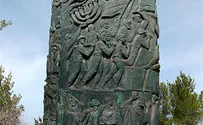 לוחות מתכת נגנבו מאנדרטת "מגילת האש"