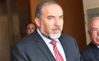 צילום: פלאש 90 Aвигдор Либерман: «Абу-Мазен оболгал и оклеветал Израиль»