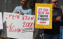 עובדי מעריב: גנבו לנו את הכסף תתקשרו למשטרה