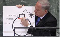 Second Ad Featuring PM Netanyahu Airs in Florida