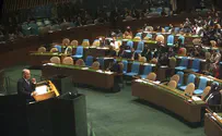 Video:US Envoy to UN Skips Netanyahu's Speech to Attend Luncheon