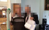 מבצע חשאי  - לולבים ליהודי ארצות ערב