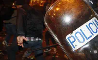 Terrorist Groups, Hate Signs: There's an App for That