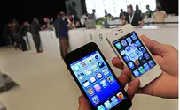 New iPhones Set to Land in Israel