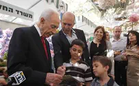 Peres's Wish for the New Year: Peace