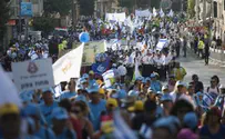וידאו: צעדת ירושלים צבעה את רחובות הבירה