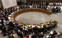 PA to Appeal to UN Over Israeli Construction