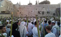 ליל הושענא רבה בהיכל שלמה
