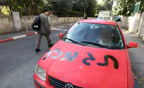 Shabak Forbids More Samaria Men Lawyer Access