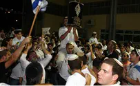 פרובוקציה במודיעין: רפורמיות פרצו להקפות