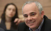 Israel Denies It Spied on US