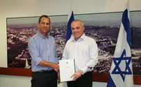 מסמך היערכות רשות ניירות הערך הוגשה לשטייניץ