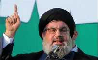 Hizbullah Presents Simulation of Drone Flight