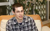 Гилад Шалит «был окружен террористами-смертниками»