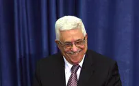 אבו מאזן: נרדוף את הישראלים בהאג