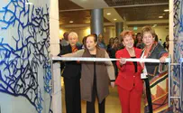 Hadassah: WoW Made 'Important Step'