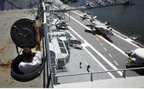 Joint Military Drill Boosts Israel's Confidence