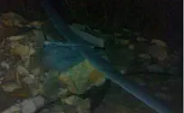 Israeli UAV Crash Lands in Samaria