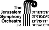 Music and Zionism at 75th Jerusalem Symphony Orchestra Opening