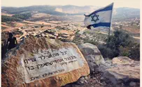 עידן כהן נחנך "מצפה הנוער" ביישוב מורשת