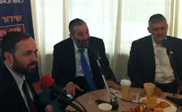 דרעי: סמינר יפלה לרעה? אסגור אותו