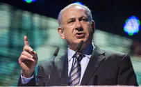 Netanyahu to Meet Foreign Ambassadors on Gaza