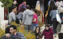 פלאש 90 305 тысяч студентов начали сегодня новый учебный год