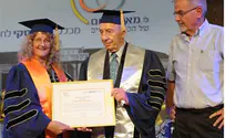 תואר "מורה מחנך לשם כבוד" הוענק לנשיא