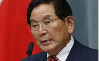 Reutes Japan Gov't Crisis: Justice Minister Hobnobbed With Mobsters