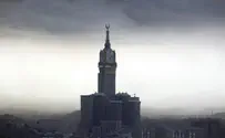 Saudi Arabia Arrests 14 Iranian Infiltrators