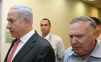 "נתניהו מנסה למנוע איחוד"