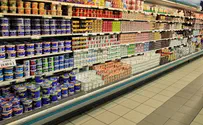 Израильтян ждет подорожание продуктов питания