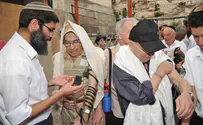Israel News Photo: Western Wall Heritage Foundation Holocaust Survivors Celebrate Belated Bar Mitzvah
