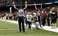 Super Bowl to be ‘Glatt Kosher’