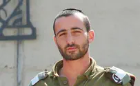 דו"צ "כולם במטרה אחת לשמור על מדינת ישראל"