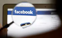 Saudi Arabia to Crack Down on 'Anti-Islamic' Social Media Posts