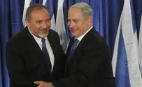 Flash 90 Poll: Bibi, Lieberman Still Ahead